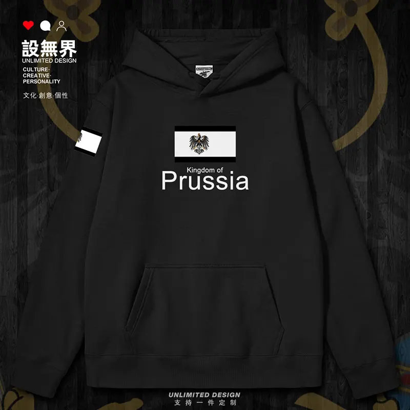 

Prussia Kingdom German Culture mens hoodies men Coat sports crewneck sweatshirt pullovers printed new autumn winter clothes