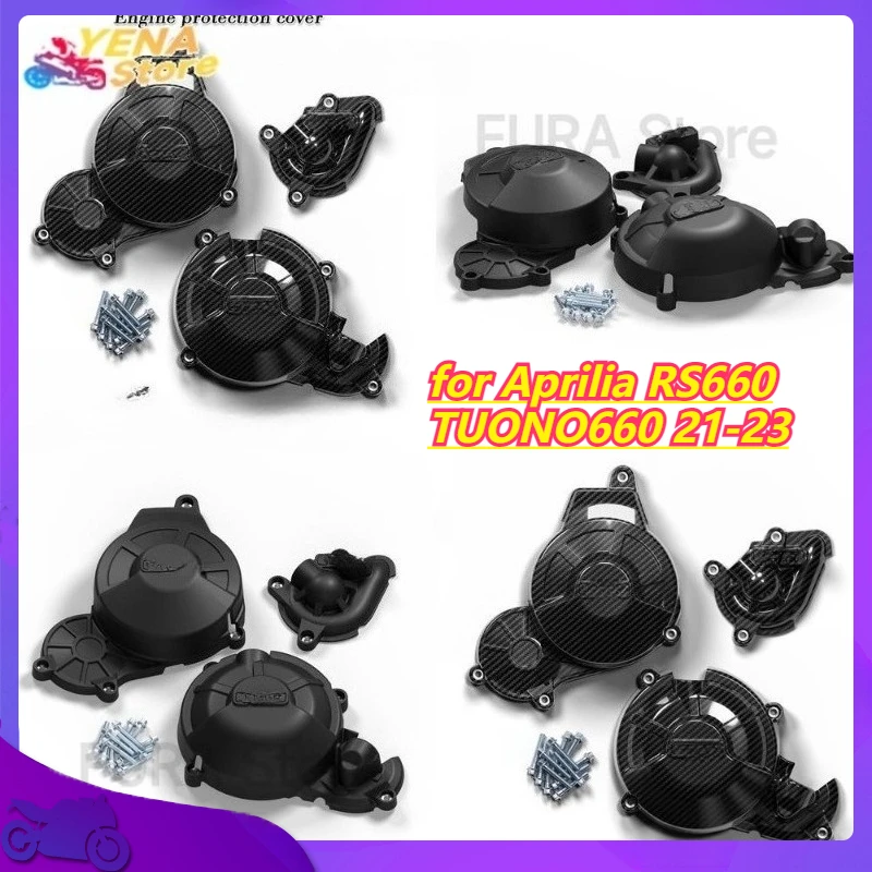 

Защитная крышка двигателя для Aprilia RS660 TUONO660 21-23, модификация корпуса двигателя мотоцикла, боковая крышка