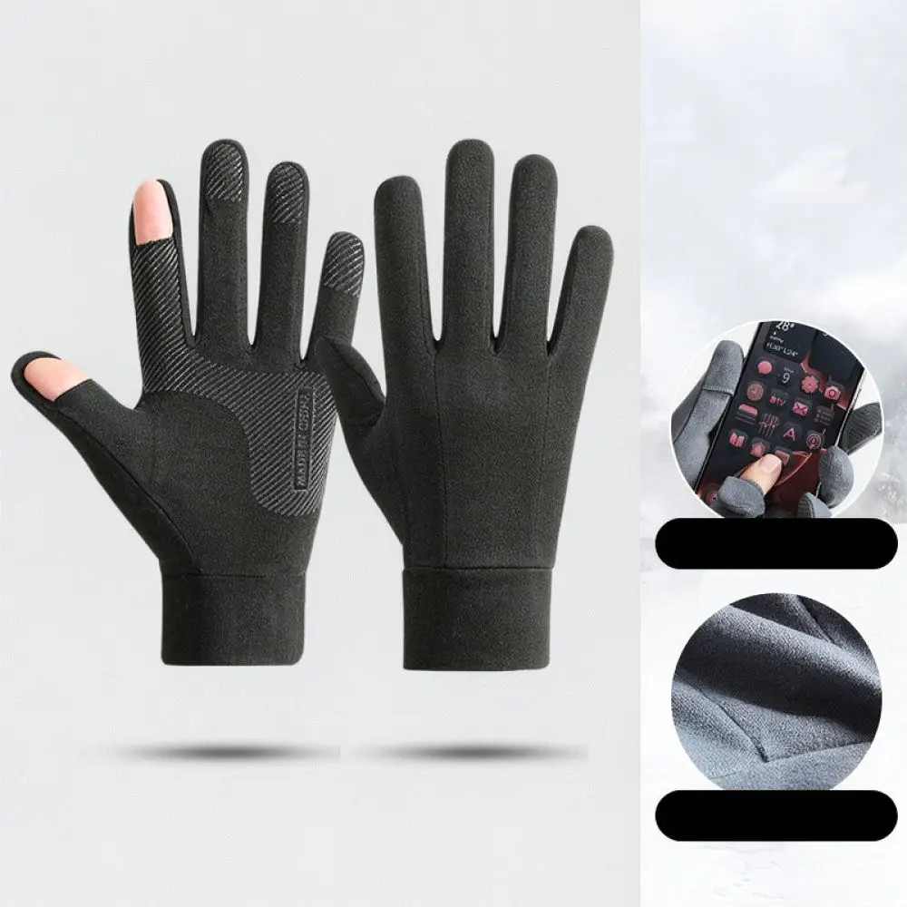 Thermal Winter Gloves For Xuanzhidi Unisex Windproof Outdoor Sports Mittens Fleece Lined Non Slip Touch Screen Cycling Ski Gear