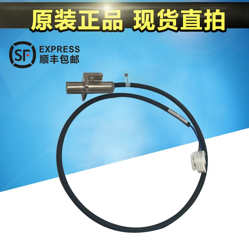 CNC machine tool magazine cutter head motor NC normally closed induction proximity switch sensor 32-2205/2206