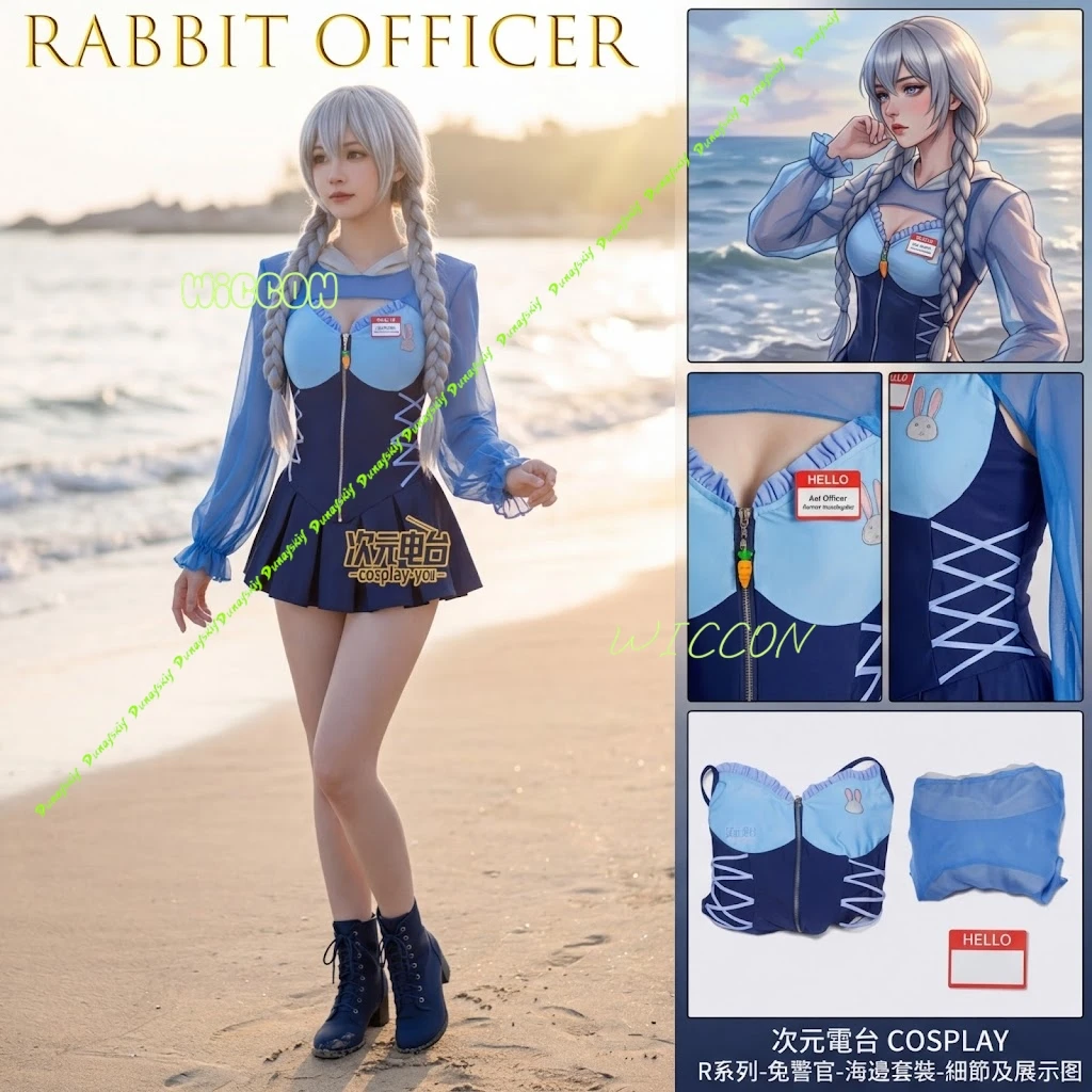 Rabbit Officer Cosplay Swimsuit Women Two Piece with Cover Water Friendly Anime Character Bathing Suit party  Halloween Carnival