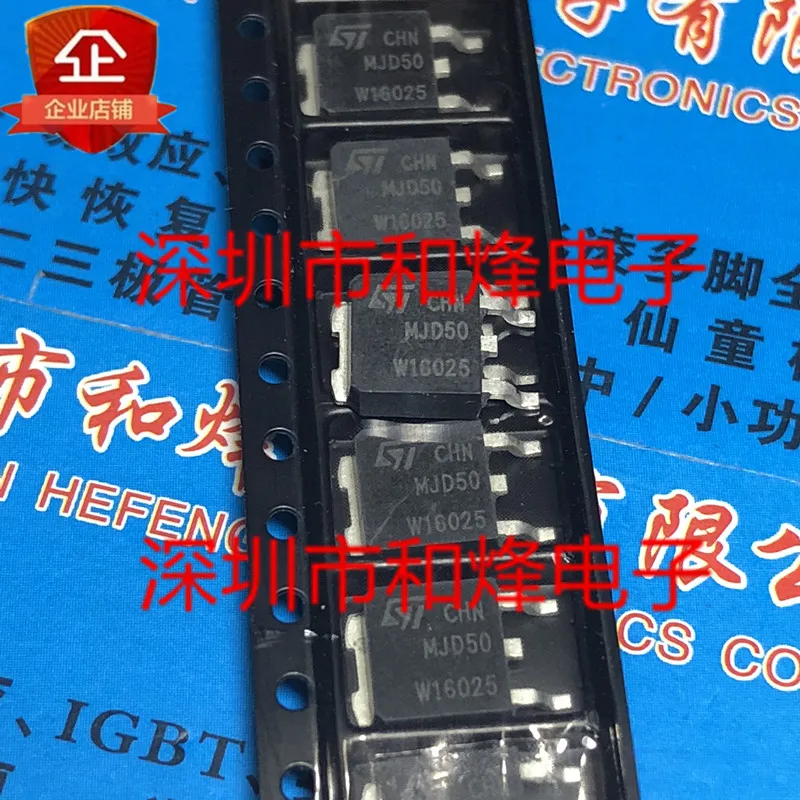 5PCS-10PCS MJD50 MJD50T4G TO-252 400V 1A NEW AND ORIGINAL ON STOCK