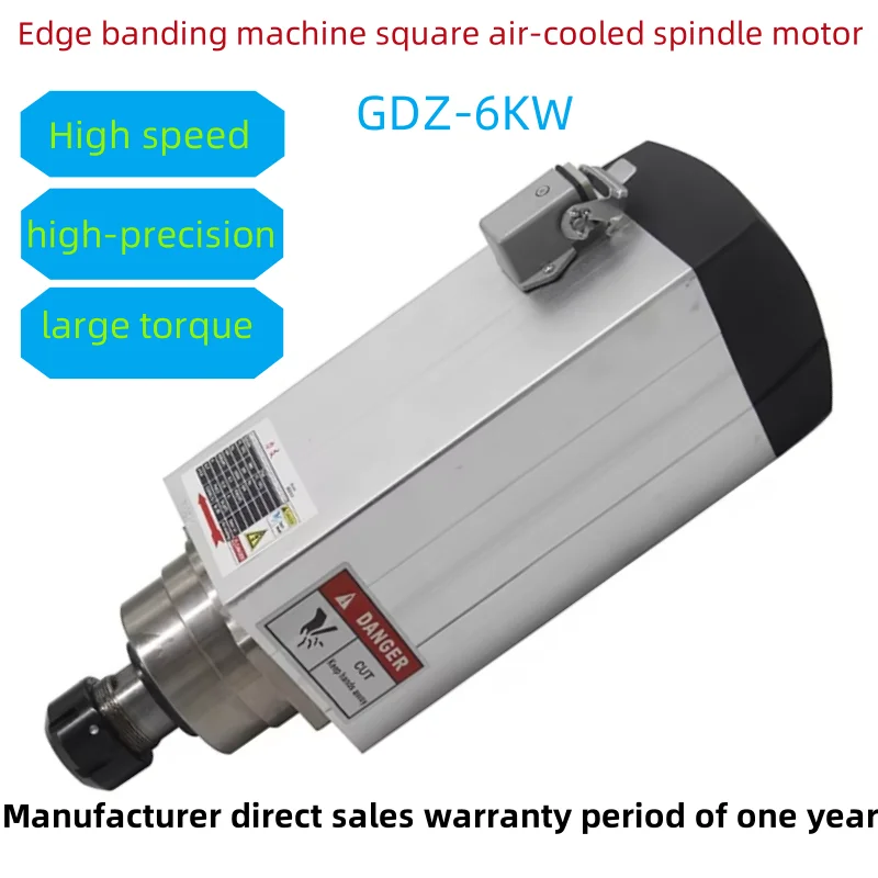 Edge Banding Machine Spindle Motor GDZ-6.0KW High-speed, High Torque Air-cooled Spindle Spindle Motor