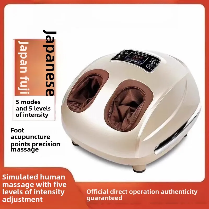 Intelligent Plantar Acupoint Foot Massager Automatic Massage Machine For Foot & Leg Home Use