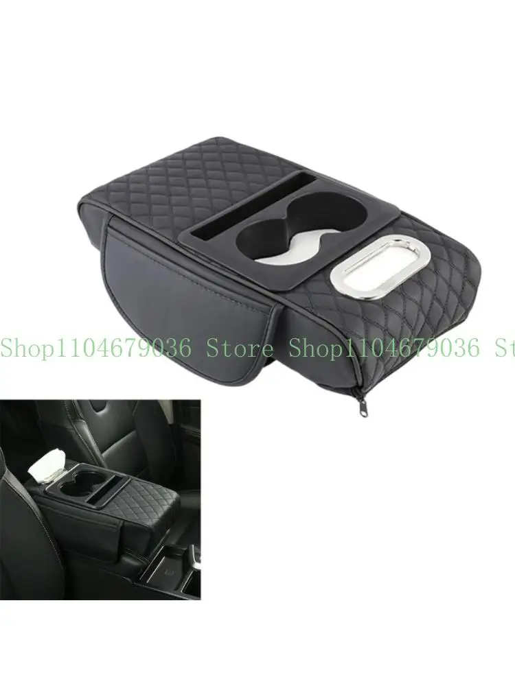 652F Universal Car Armrest Height Adjuster Supportive Center Console Elevator