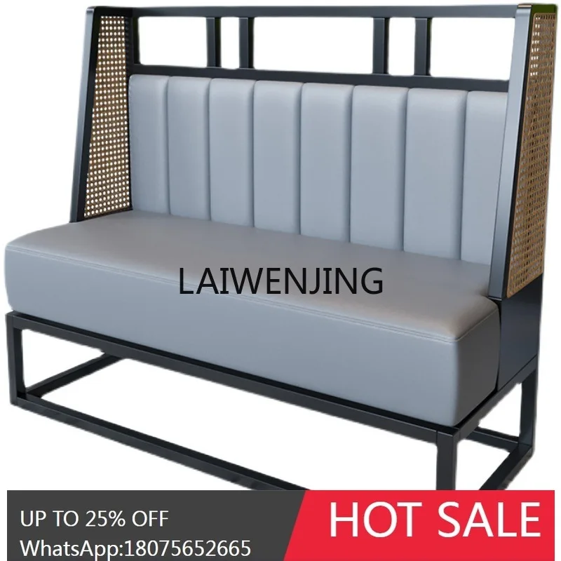 LYY theme restaurant hot pot milk tea barbecue noodle shop rattan card seat sofa table and chair combination