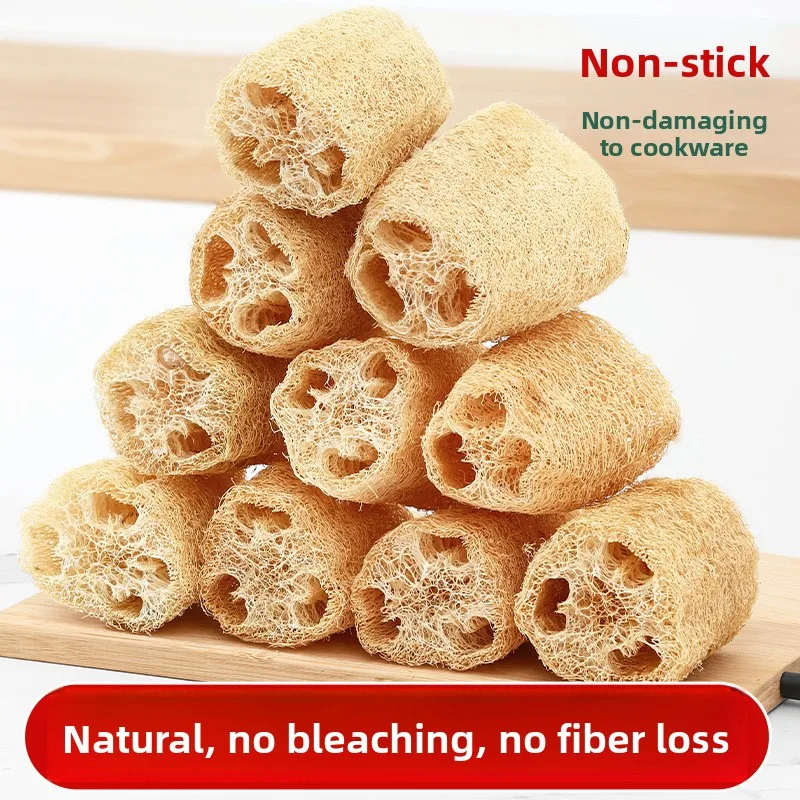 L Gourd Fiber Di Br…