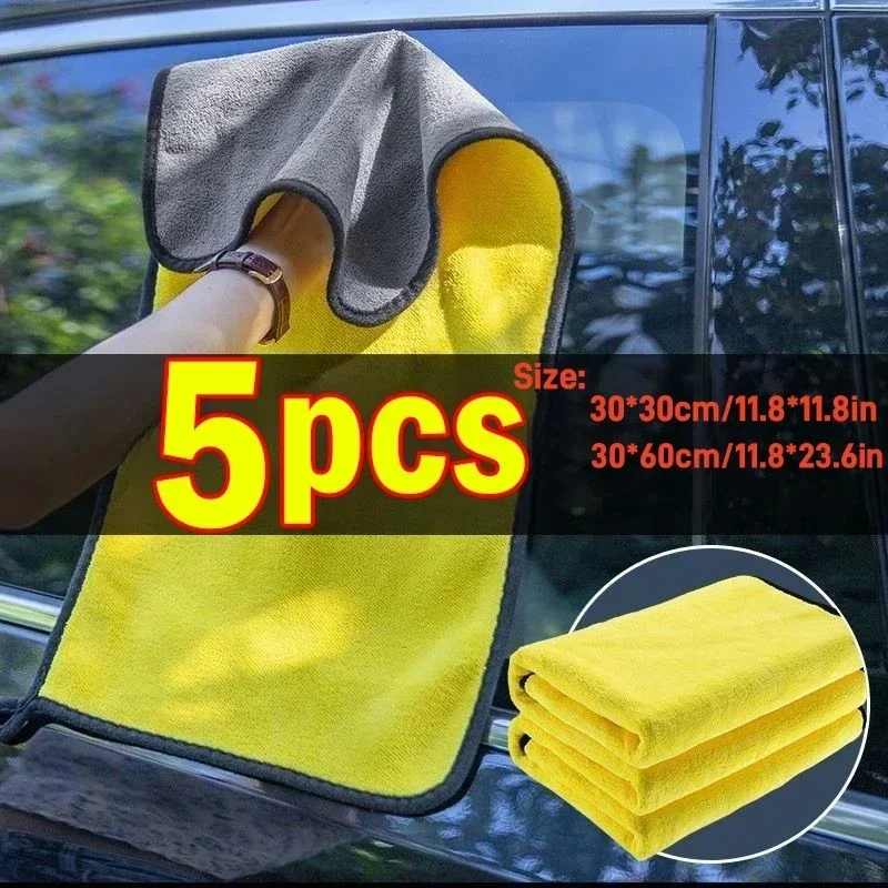 

Microfiber Cleaning Towel Super Absorbent Thicken Soft Drying Cloth Car Body Washing Towels Double Layer Clean 30x30/60cm