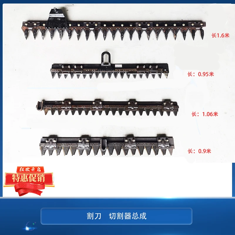 Cutting knife assembly, wheat corn harvester cutter assembly, aquatic grass cutter assembly, sun cutting machine assembly