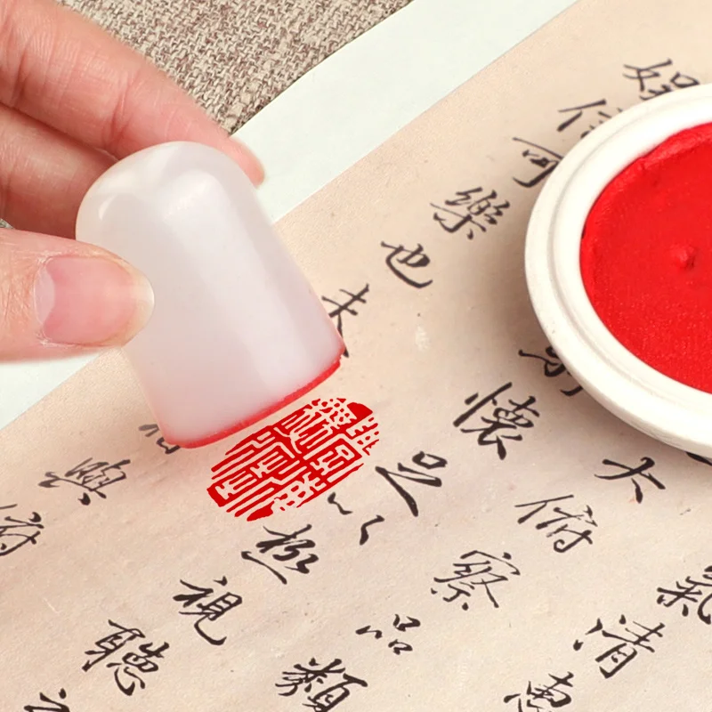 

Resin Finished Stamp Sellos Calligraphy Painting Collection White Seal Portable Chinese Calligraphy Painting Custom Name Stamps