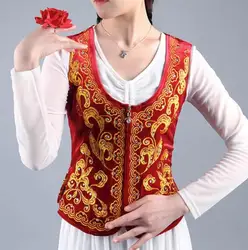 Chinese Xinjiang Uygurs Vest Dance Tops Spring Women Embroidery Ethnic Style