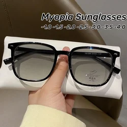 2024 Fashionable Square Large Frame Myopia Sunglasses Personalized Men Women Sunscreen Glasses Summer Anti UV Myopia Glasses