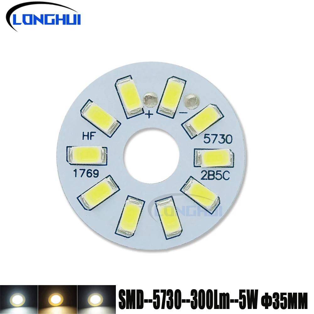 AAma-Placa de luz LED PCB, 10 piezas, 5W, 35mm, 40mm, 44mm, 50mm, DC15-17V, 300, SMD 5730, Chips LED para bombilla de cristal, bricolaje