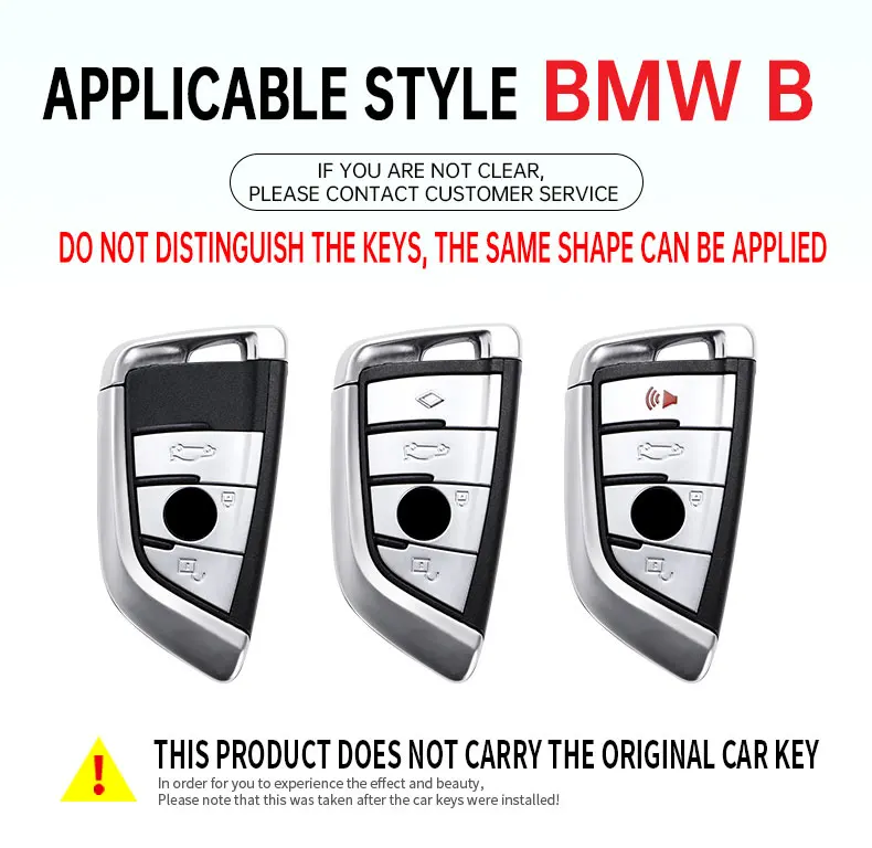 자동차 키 케이스 커버, BMW X1 X3 X4 X5 F15 X6 F16 G30 7 시리즈 G11 F48 F39 520 525 f30 118i 218i 320i