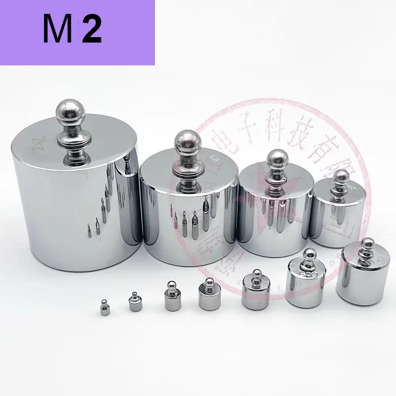 M2 Standard Weight 1g-2kg Stainless Steel Chrome Plated Electronic Balance Calibration Method