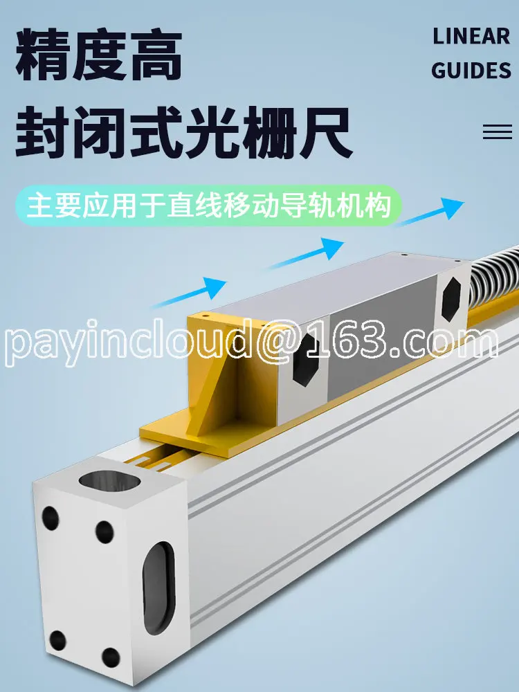 

Customized Milling Machine Grating Ruler Universal Lathe Boring Grinder Wire Cutting Electrical Discharge Machine Grating Ruler