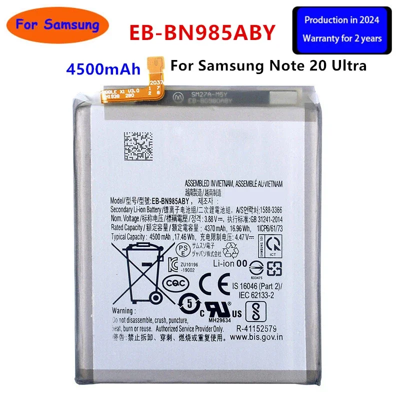 

Brand New EB-BN985ABY 4500mAh Replacement Battery For Samsung Galaxy Note 20 Ultra Note20 Ultra Phone Batteries