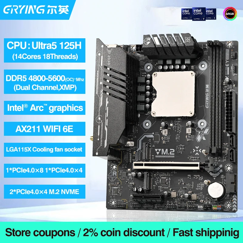 ERYING M-ATX Ultra9 Ultra7 Ultra5 PCマザーボード CPUコンボ 185H