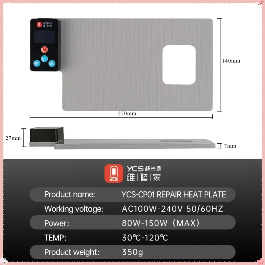แผ่นทำความร้อนสำหรับถอดจอ LCD รุ่น YCS-CP01 30 ° ซี-120 ° แผ่นรองถอดหน้าจอโทรศัพท์มือถือแบบมีช่องสำหรับกล้อง รุ่น C