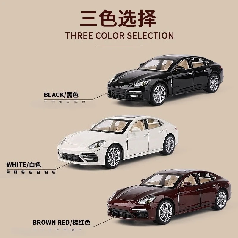 1:24 Panamera Miniatur-Sportwagenmodell, Spielzeug, Legierung, Druckguss, Türen, geöffnet, Sound, Licht, zurückziehen, Supercar, Ornamente, Geschenke