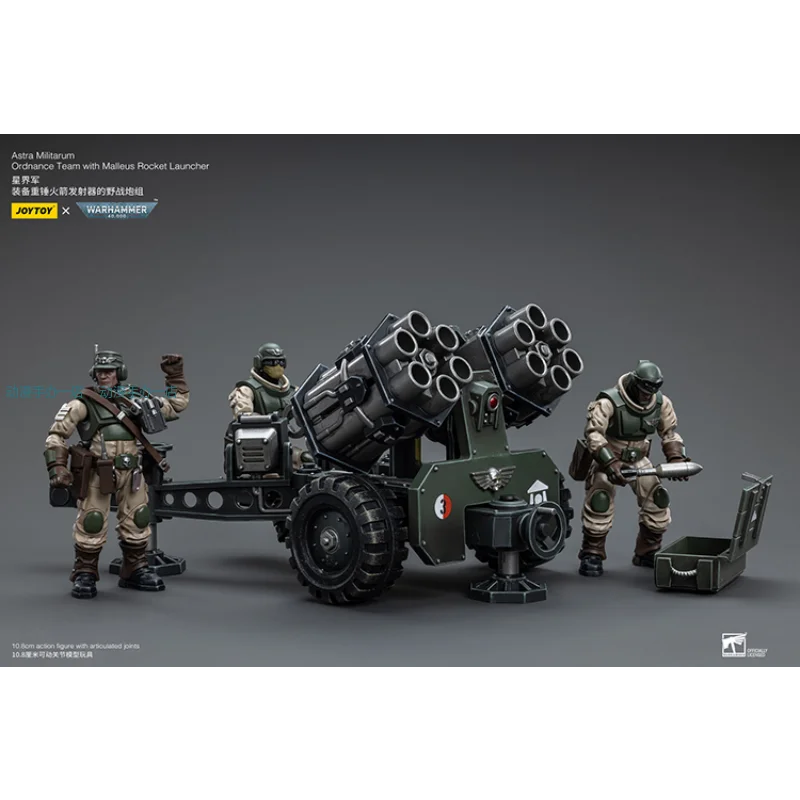 JOYTOY fuente oscura warhammer 40K estrella ejército macro sonido campo arma martillo pesado lanzador de cohetes cohete ejército conjunto escultura figuras