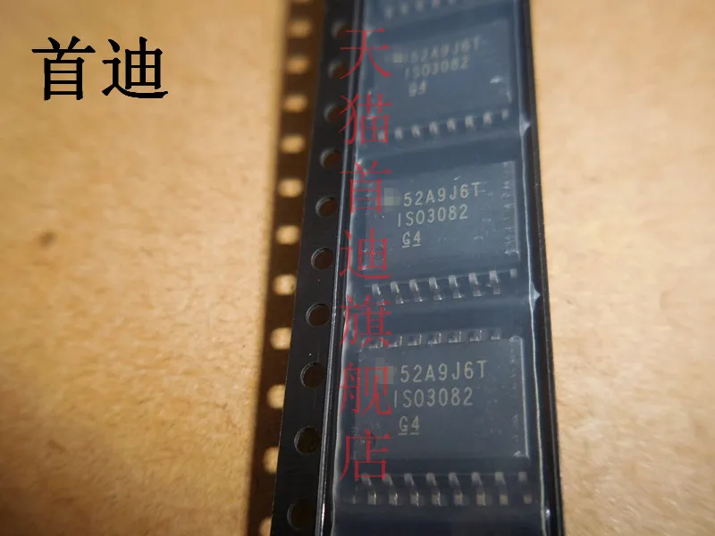 ISO3082DWR ISO3082DW ISO3082