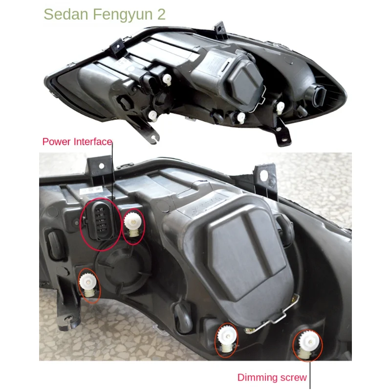 Для Chery Fulwin2 / Very 2009-2012 Автомобильная фотолампа в сборе хэтчбек/седан Ручная Электрическая регулировка Дальний свет автомобильные аксессуары