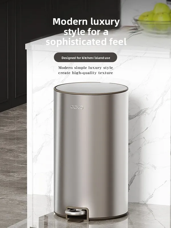 

Большое мусорное ведро из нержавеющей стали с педалью для кухни, офиса, гостиной, дома, современный роскошный стиль, круглое.