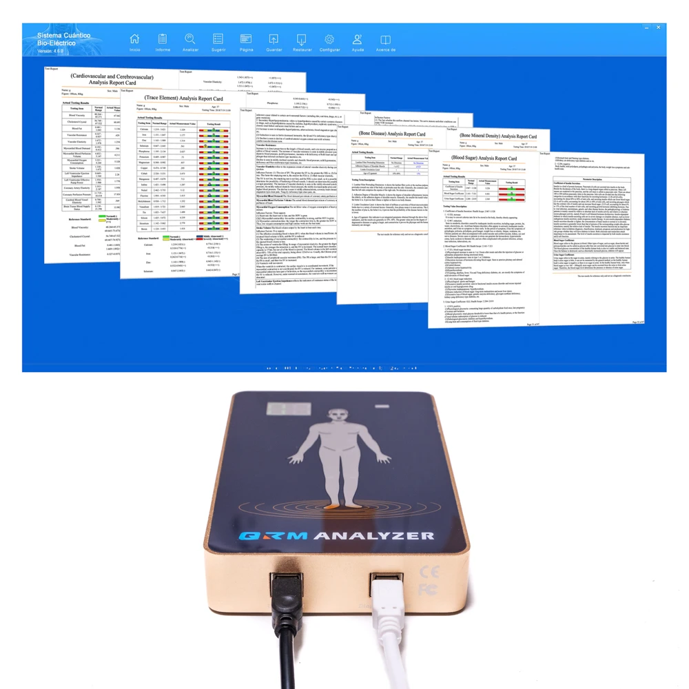 محلل الرنين المغناطيسي كوان توم لتنبؤ الأمراض المتعددة