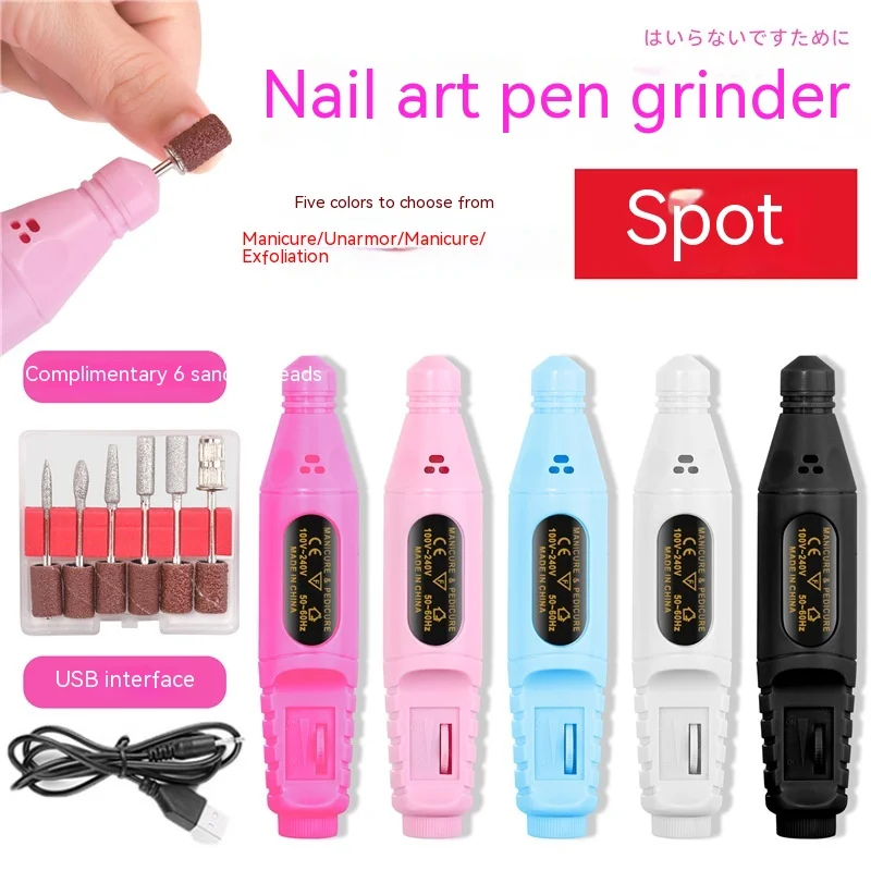 Portátil manicure caneta moedor com cabo usb, manicure ferramenta, novo