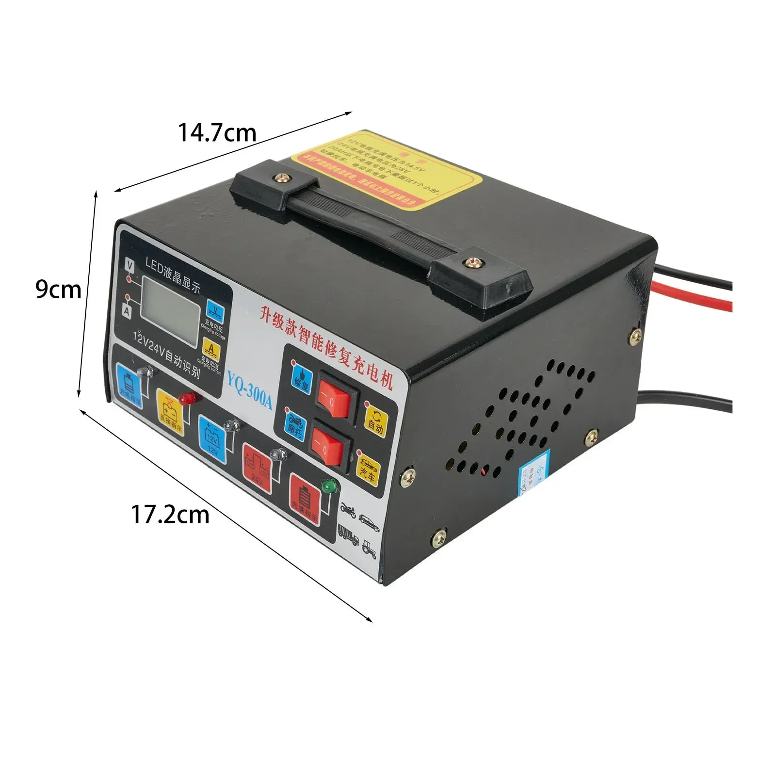 Heavy Duty Car Battery Charger 12/24V 300A Full Automatic Car Battery Charger 220W High Power Smart Pulse Repair Battery Charger