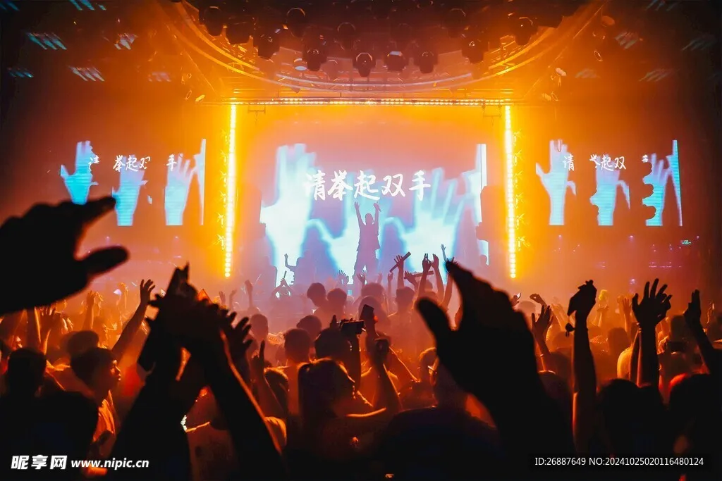 

Бесщеточный двигатель 2806.5 V8, 1300 кВ для 6/7/8 дюймов, FPV Racing, дальнего действия, дрон для фристайла, квадрокоптер, мультикоптер, аксессуары для радиоуправляемой модели