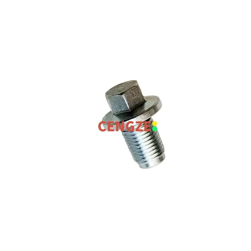 tampa-de-drenagem-original-para-modelos-geely-monjaro-boyue-20t