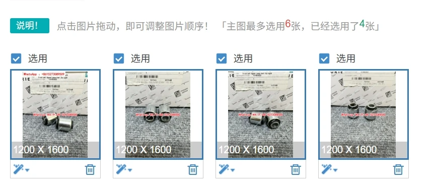 

Подходит для Vespa Sprint Spring 150 GTS GTV300, резиновая подвеска для буфера двигателя, резиновая подвеска для ног машины