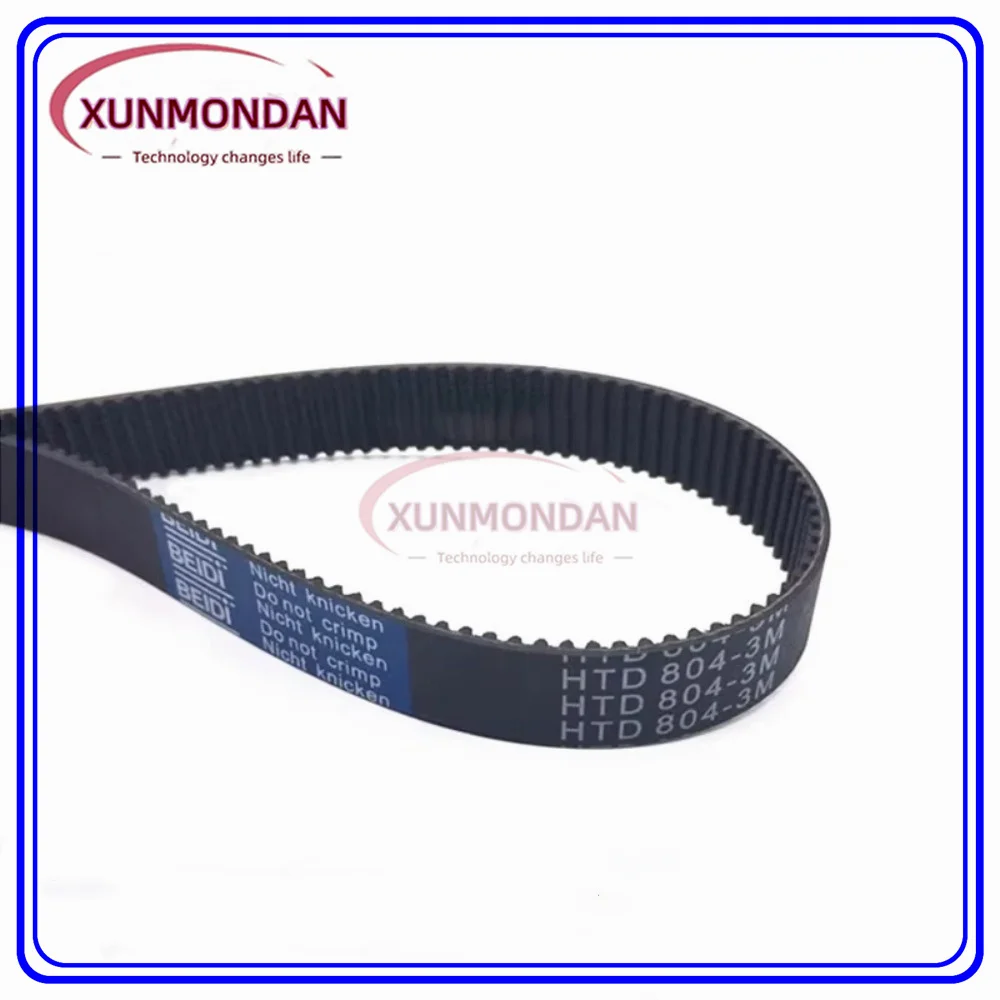 HTD-3M rubber ring synchronous belt Pitch length 3mm Bandwidth 6/10/15/20mm Circumference 474mm-510mm