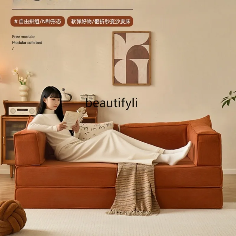 Compression Module Croissant Pudding Sofa Bed Vacuum Roll High-Density Foam Compression Sofa