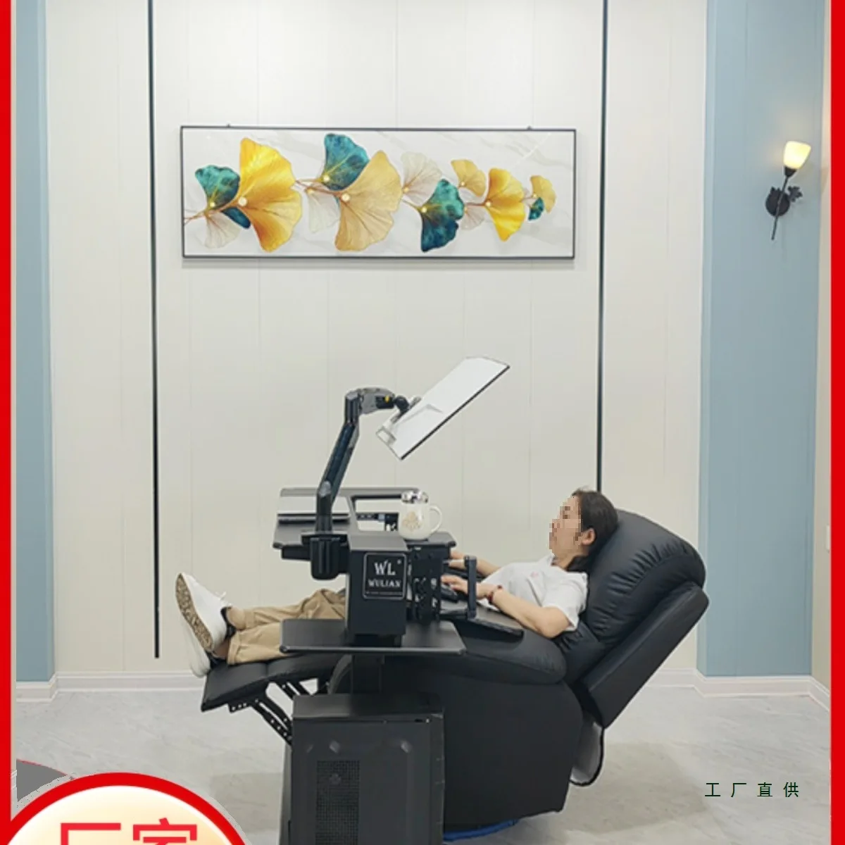 

Компьютерный стол, ноутбук-кровать, настольный компьютер, прикроватная тумбочка, письменный стол с подъемником