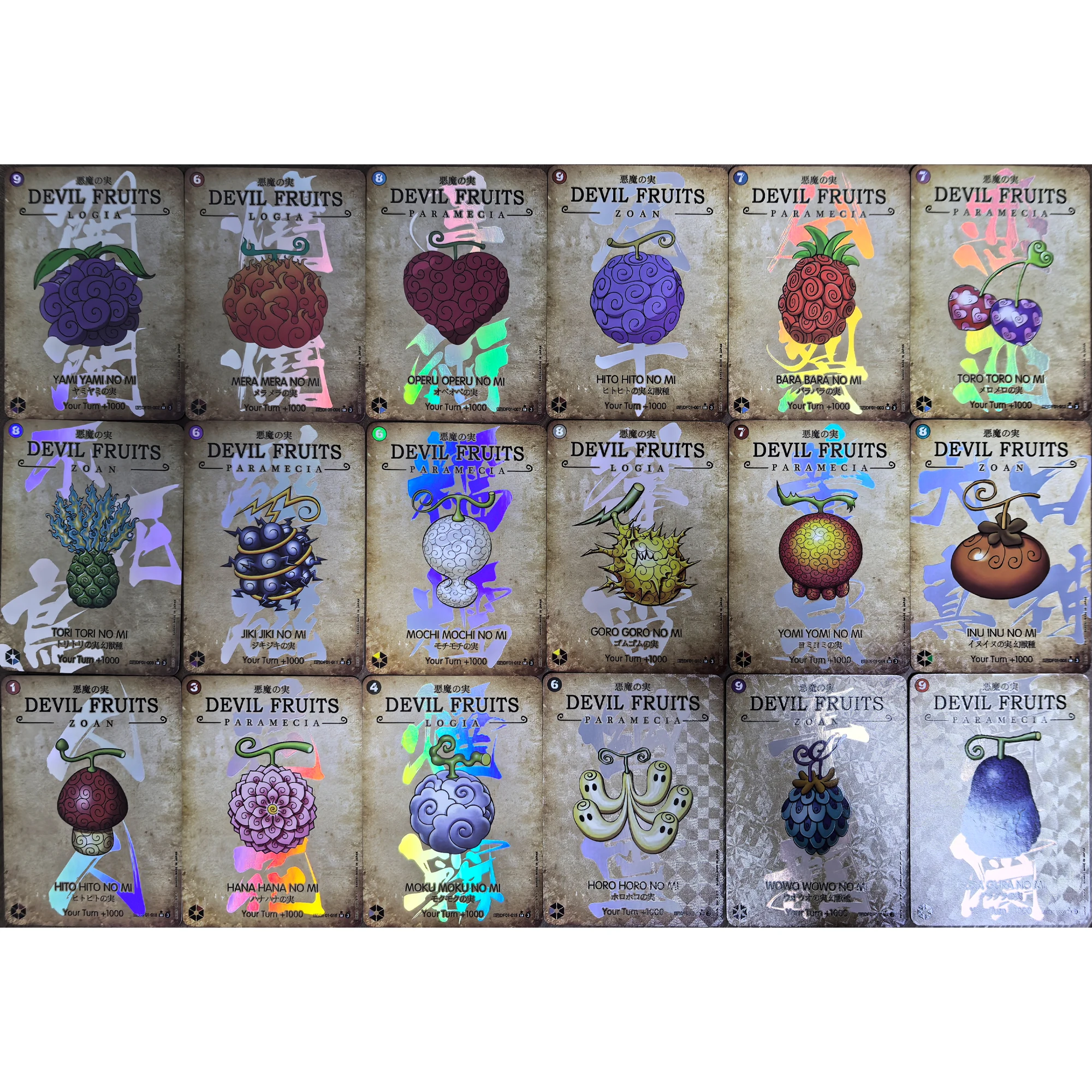 

18Pcs/set Diy One Piece Devil Fruit Flame Fruit Dark Fruit Flash Card Opcg Rumble Fruit Self Made Classic Anime Collection Card
