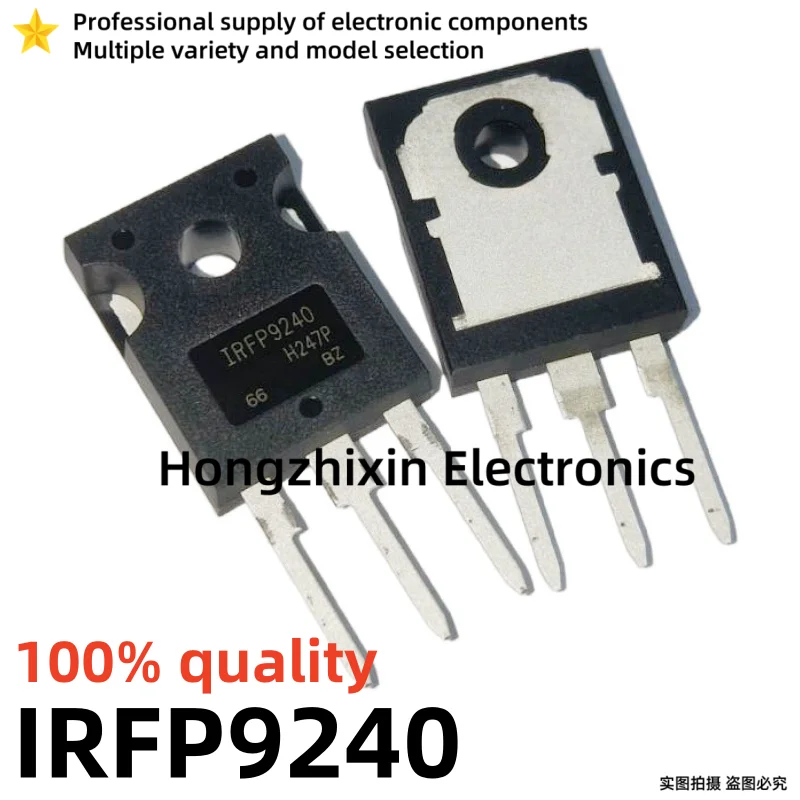 10PCS 100% quality IRFP4668 IRFP2907 IRFP4004 IRFP4229 IRFP4332 IRFP4368 IRFP9240 IRFP9240PBF TO-247 MOSFET