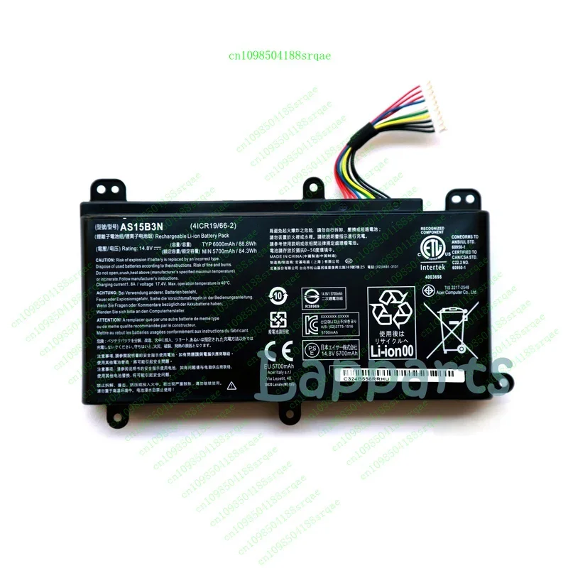 

Оригинальный аккумулятор AS15B3N для Acer Predator 17 G9-791 G9-792 15 G9-591 G9-592G% тест 100