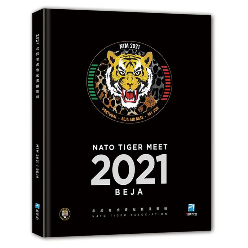 2021 NATO Tiger Club Documentary Photography Collection Tiger Association Support Group Vzw Bo Wen Shu 9786269540105 Book
