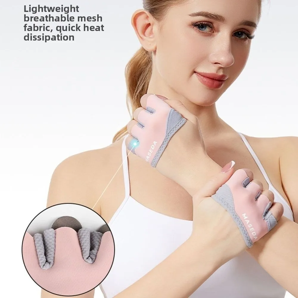 Durable Lightweight Workout Gloves Four-Finger Non-Slip Grip Sport Gloves Half-finger Gloves Unisex