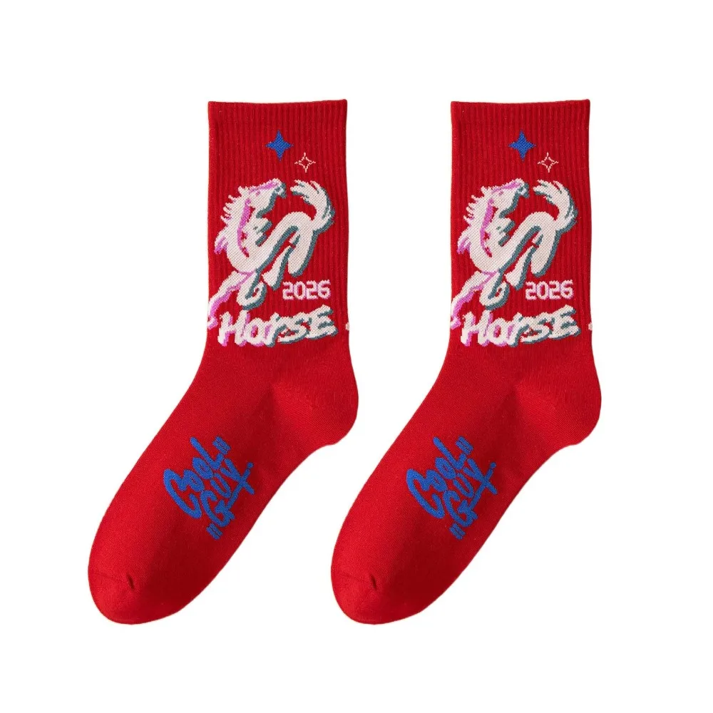 

Cute Cartoon New Year Tube Socks Letter Chinese Culture Year of The Horse Socks Comfortable Good Luck Zodiac Year Socks Gift