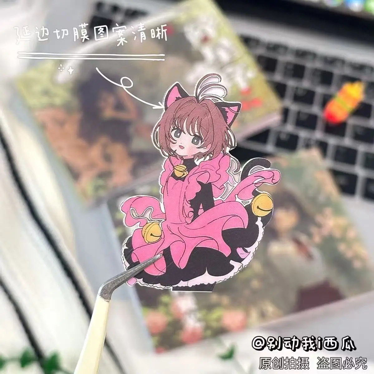 كسر النجمة تسلسل ملصق كتاب نمط الشباب الياباني لطيف الأرق لعوب اليابانية الهزلية العملي كتيب لاصقة تزيين