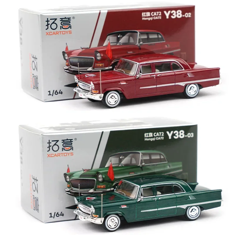 Diecast 1:64 Scale Hongqi CA72 Y38-02 Y38-03 Symulacja aluminiowego modelu samochodu Statyczny wyświetlacz Kolekcjonerski prezent Zabawka Pamiątkowa dekoracja