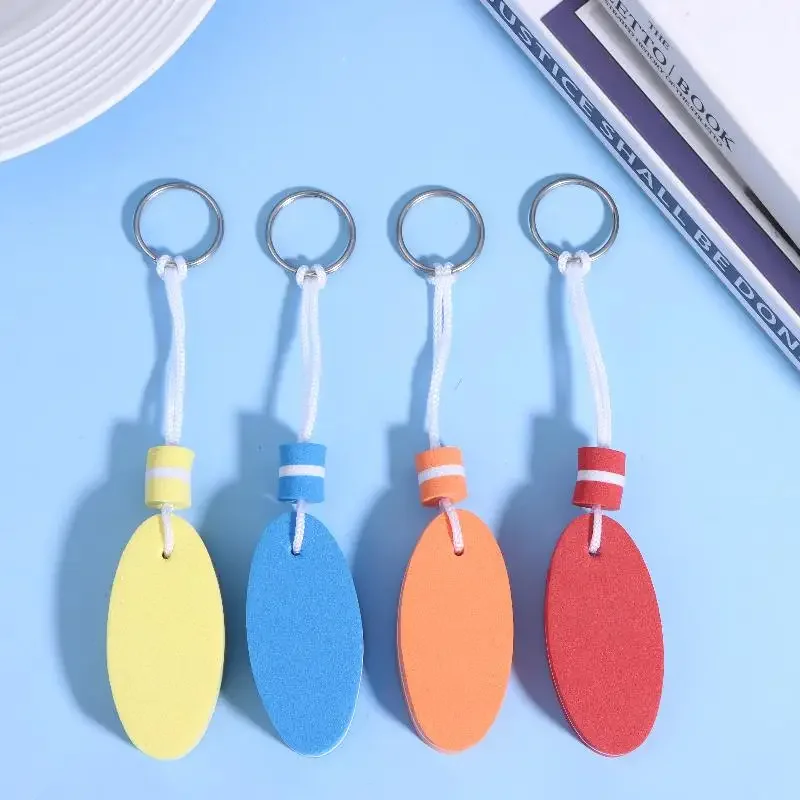 سلسلة مفاتيح EVA صغيرة الحجم: ديكور ممتع وملون مقاوم للماء للحقائب #1