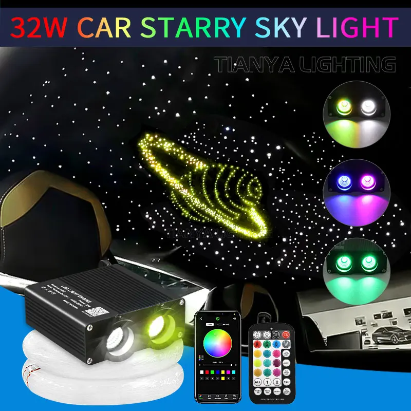 32W Car Starry Sky Light Star Roof Fiber Optic Lights Two Heads Independent Control Car Atmosphere Lamp