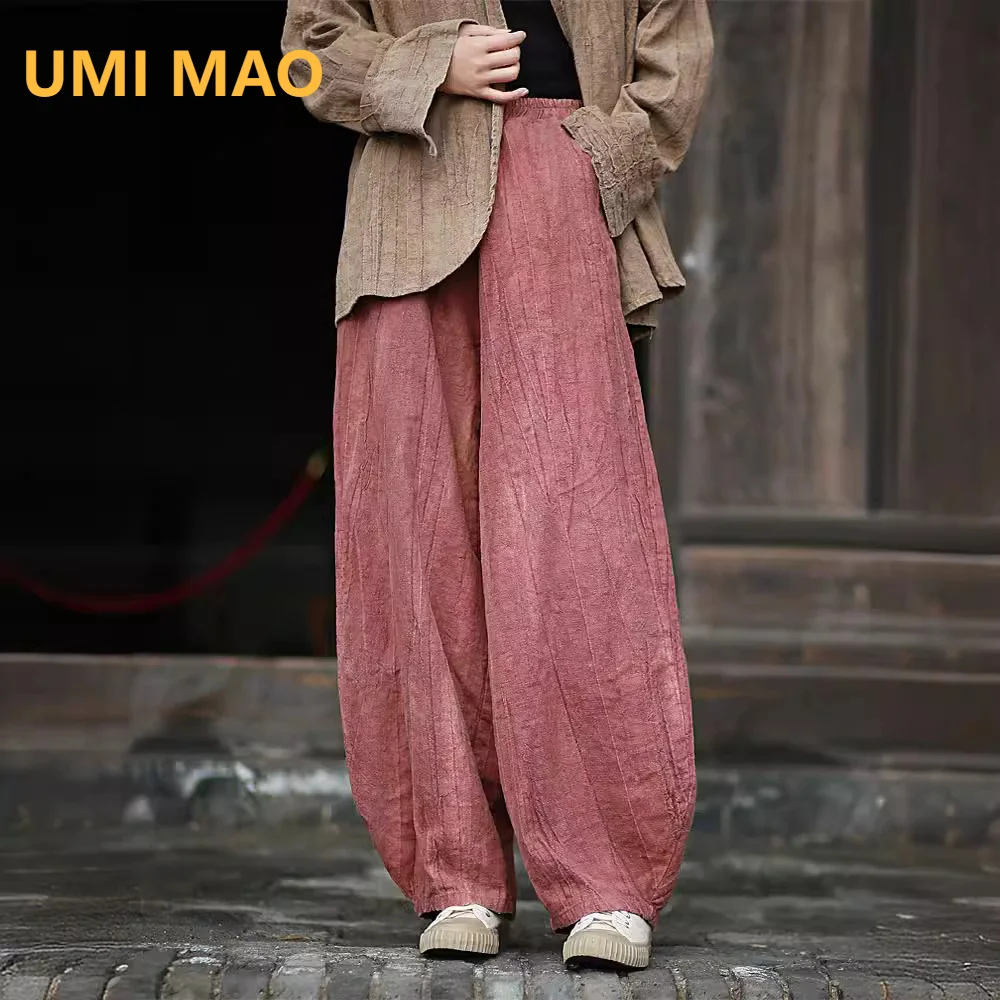 

UMI MAO Cotton Hemp Pants Women's 2024 Spring Ramie Tie Dyed Sitting Retro Loose Personalized Women's Cotton Hemp Lantern Pant