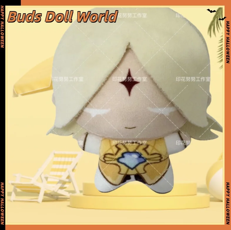 

Stuffed 10CM Game Cookie Kingdom Pure Vanilla Cookie Cute Printed Body Cotton Doll Keychain Backpack Ornament or Birthday Gift