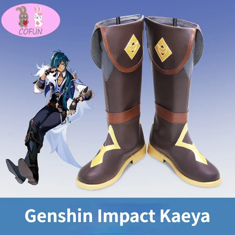 Kaeya Cosplay Boots Men Genshin Impact Long tube Anime Cosplay halloween PU leather  CUSTOMIZED